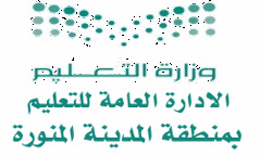 شعار