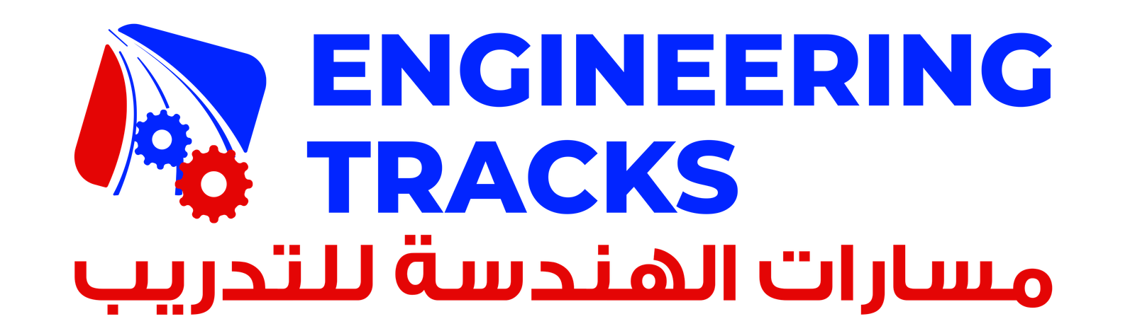 شعار