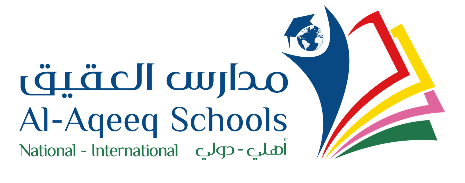 شعار