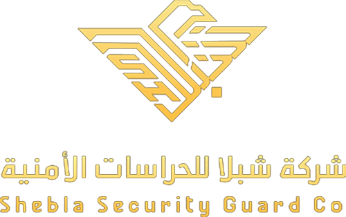 شعار
