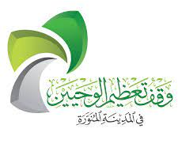 شعار