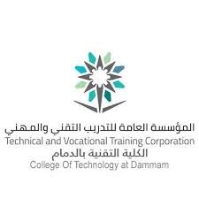 شعار