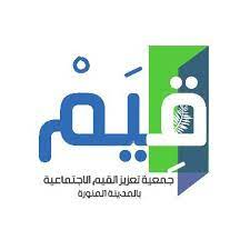 شعار