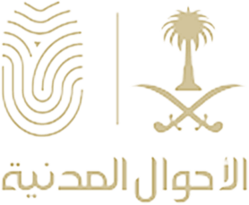 شعار