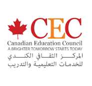 شعار