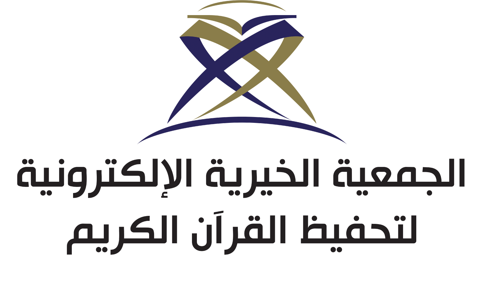 شعار