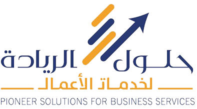 شعار